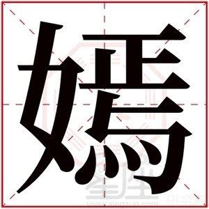 敏意思名字|【敏意思名字】女孩取名《敏》字超詳解！含義寓意全解析，讓您。